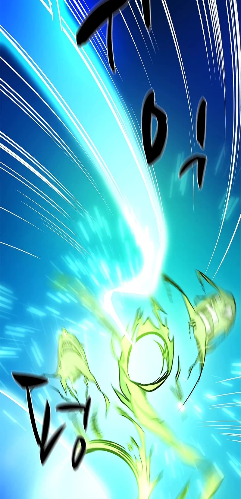 The Tutorial is Too Hard Chapter 144 page 55 - Chapter 144