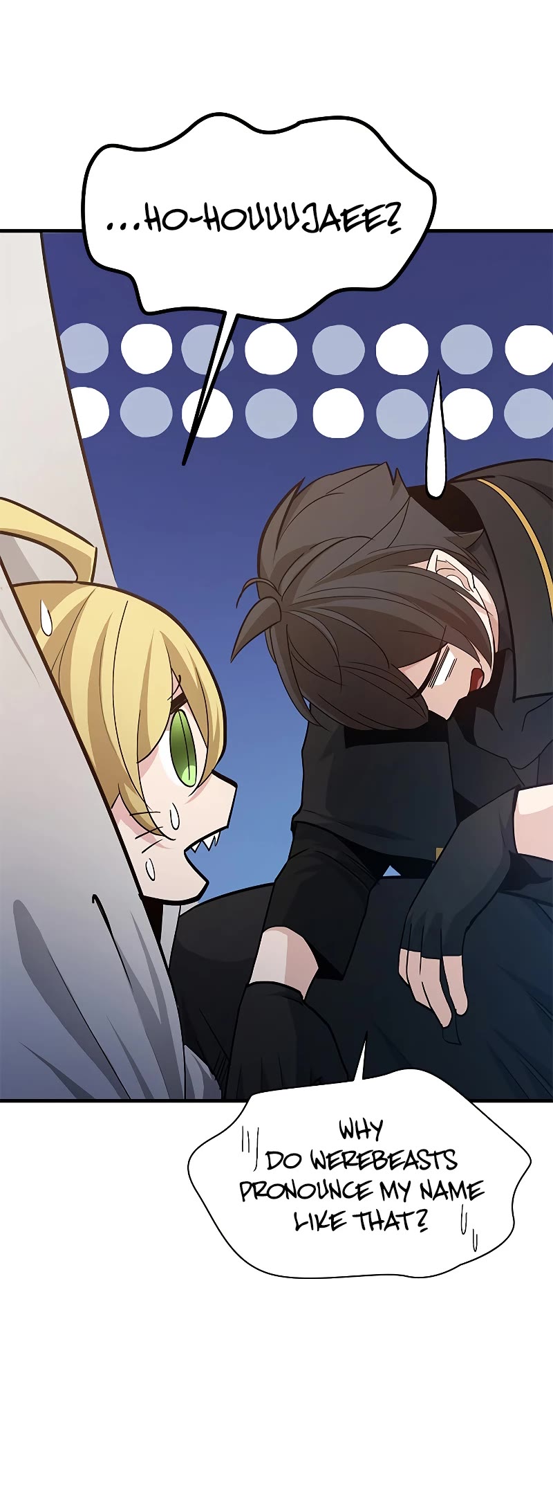 The Tutorial is Too Hard Chapter 144 page 6 - Chapter 144
