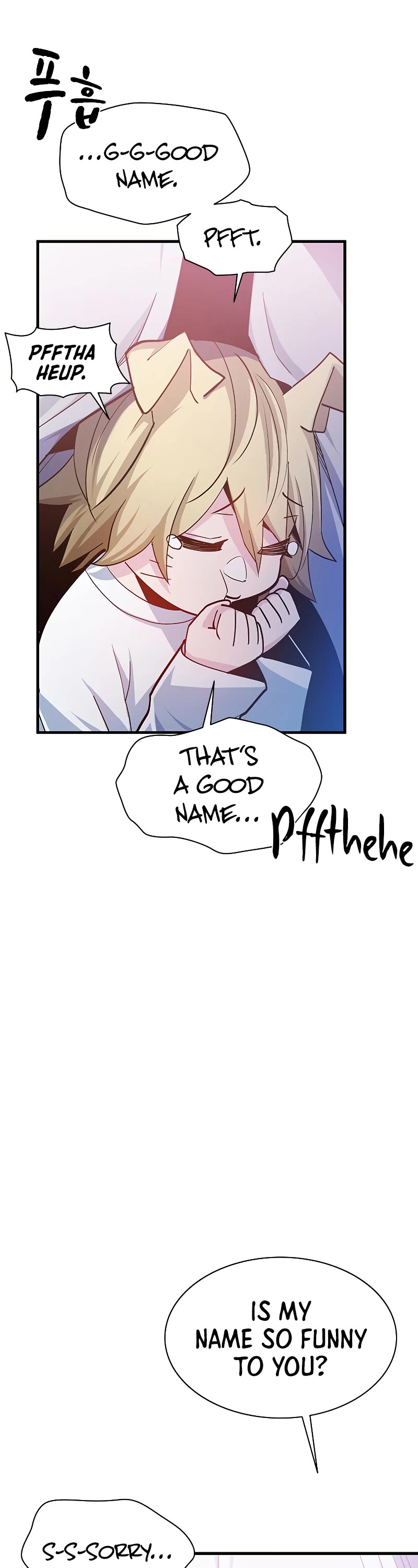 The Tutorial is Too Hard Chapter 144 page 7 - Chapter 144