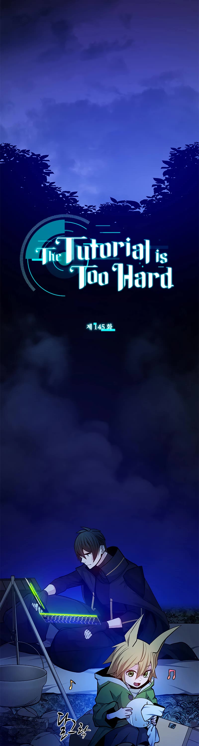 The Tutorial is Too Hard Chapter 145 page 3 - Chapter 145