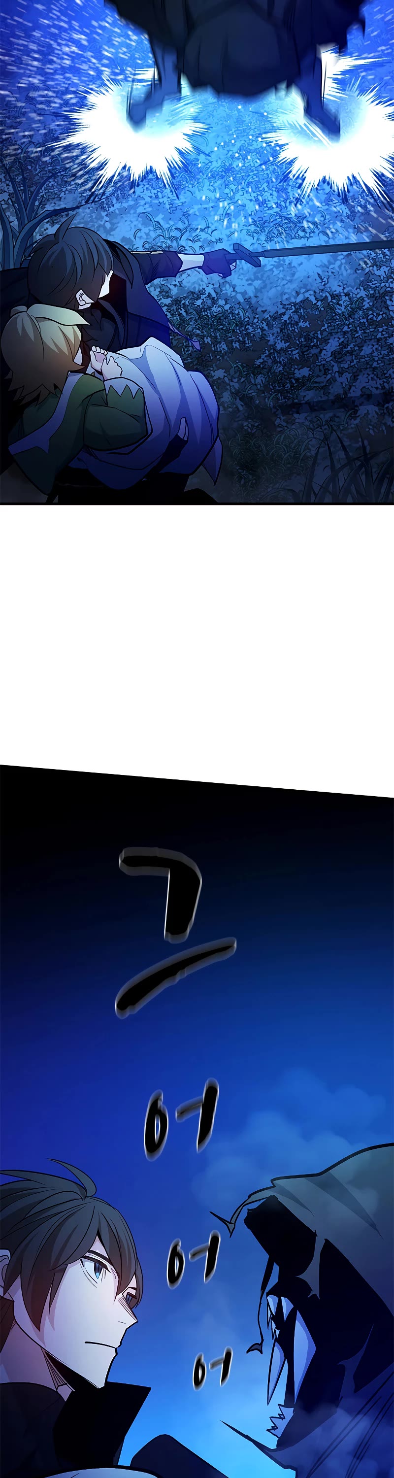 The Tutorial is Too Hard Chapter 145 page 35 - Chapter 145