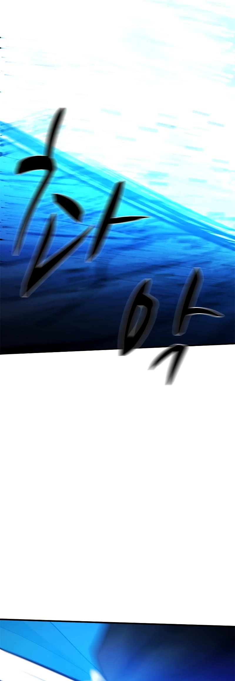 The Tutorial is Too Hard Chapter 145 page 37 - Chapter 145