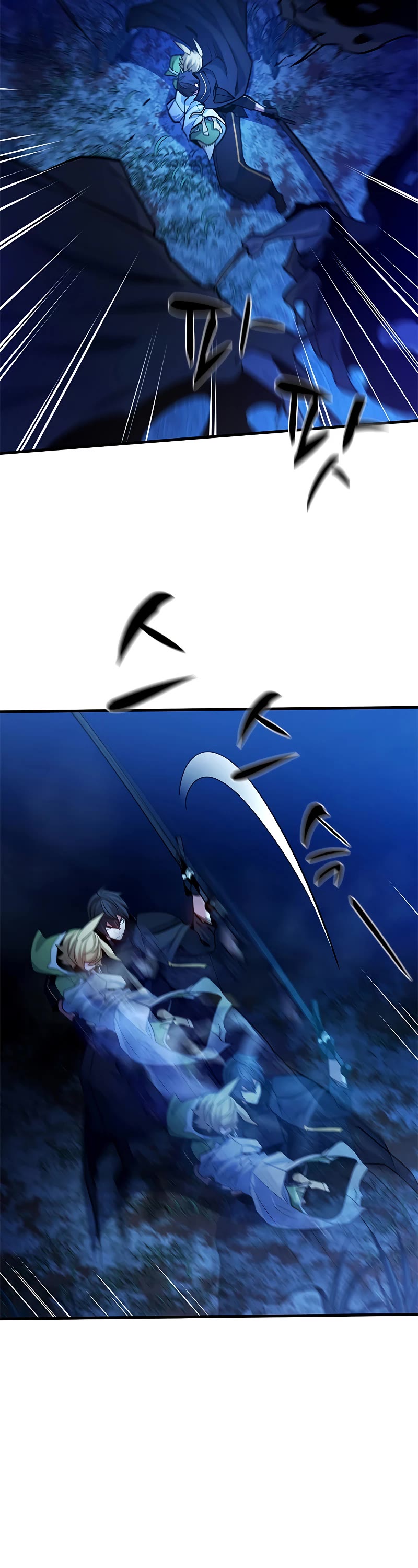 The Tutorial is Too Hard Chapter 145 page 39 - Chapter 145