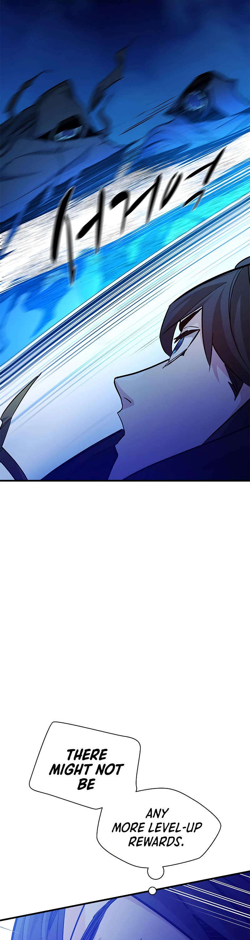 The Tutorial is Too Hard Chapter 145 page 41 - Chapter 145