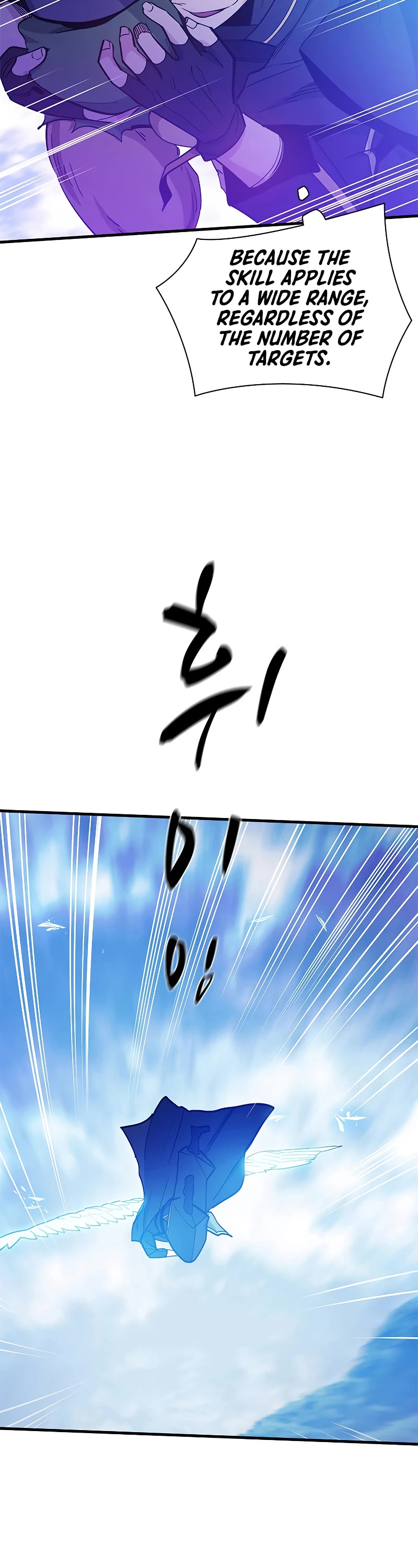 The Tutorial is Too Hard Chapter 146 page 14 - Chapter 146