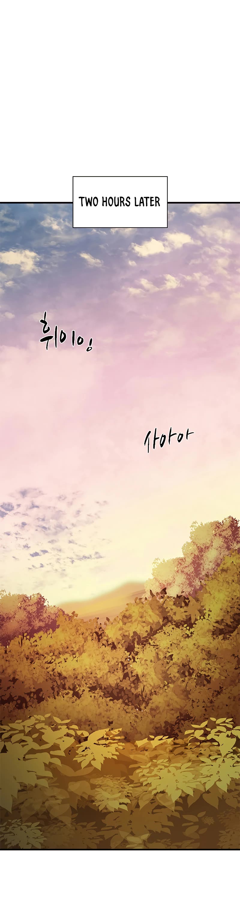 The Tutorial is Too Hard Chapter 146 page 19 - Chapter 146