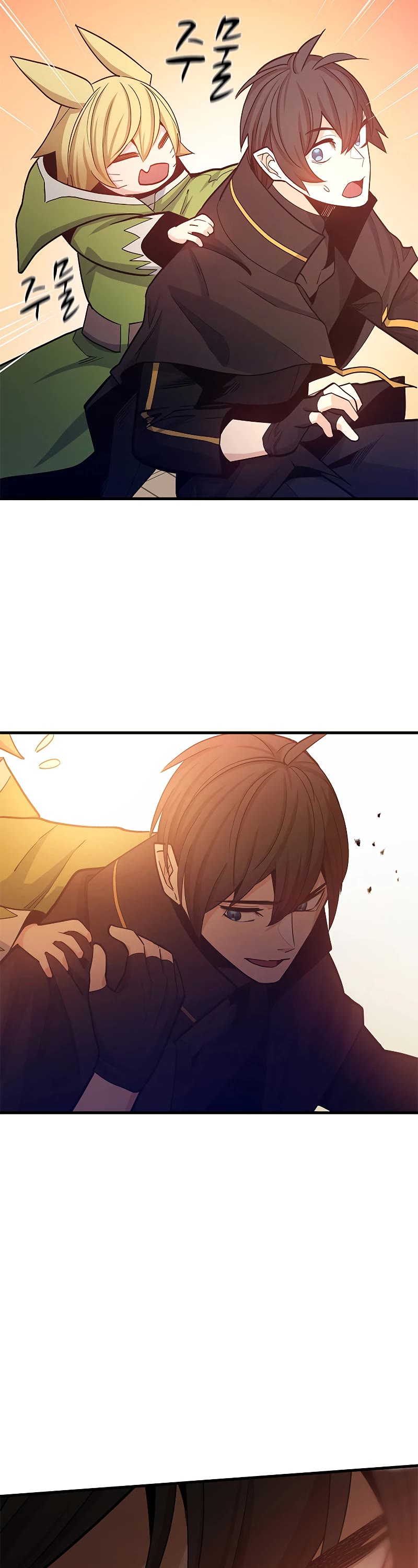 The Tutorial is Too Hard Chapter 146 page 34 - Chapter 146