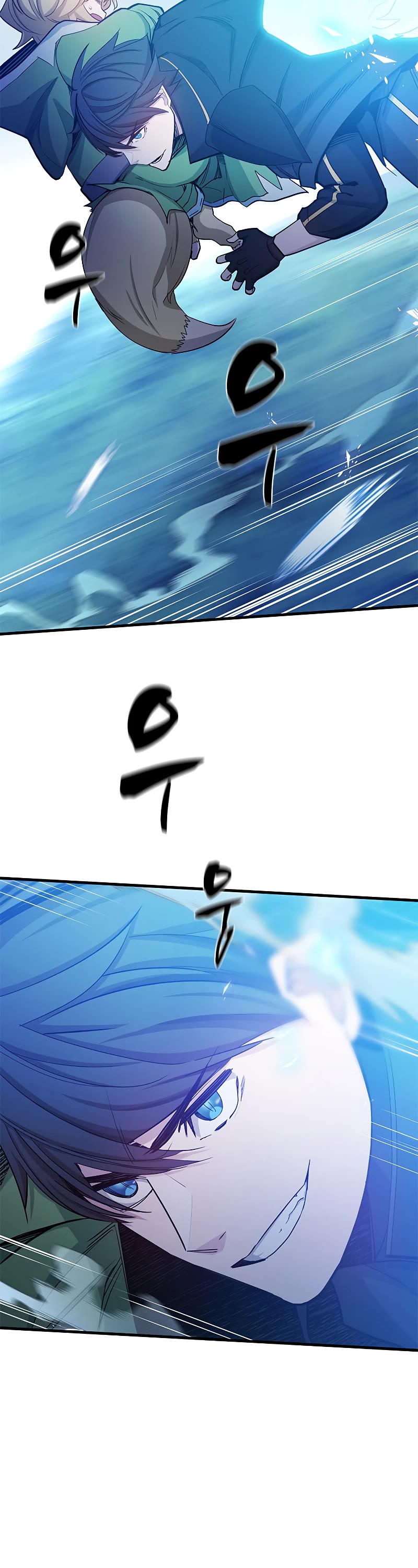 The Tutorial is Too Hard Chapter 146 page 4 - Chapter 146