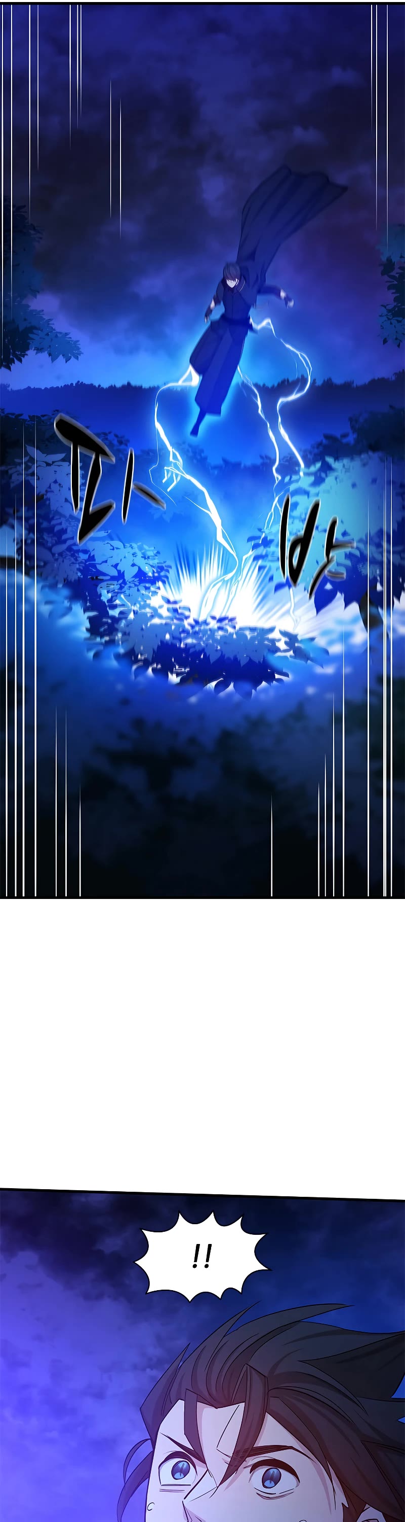 The Tutorial is Too Hard Chapter 146 page 43 - Chapter 146