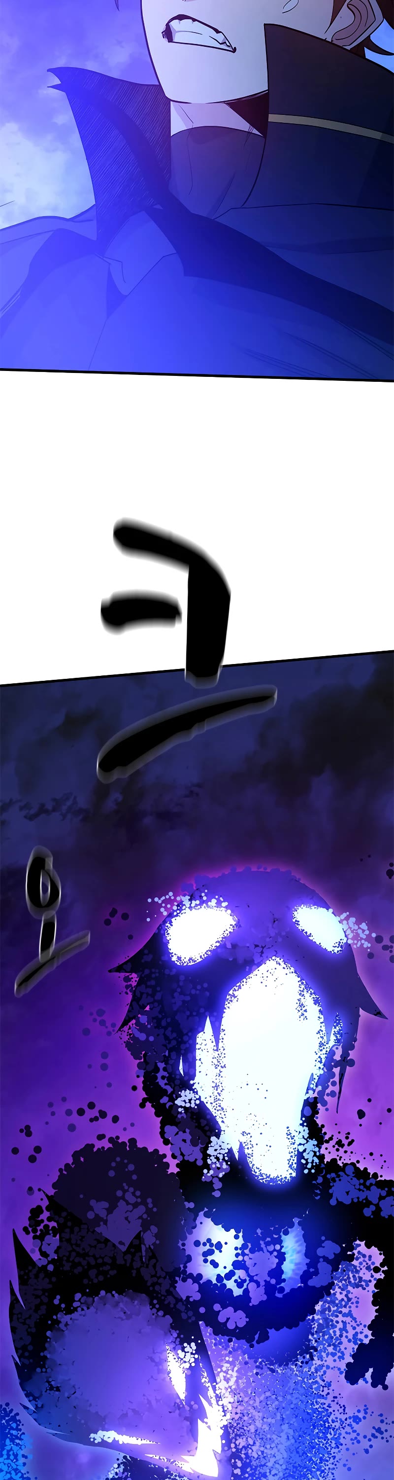 The Tutorial is Too Hard Chapter 146 page 44 - Chapter 146