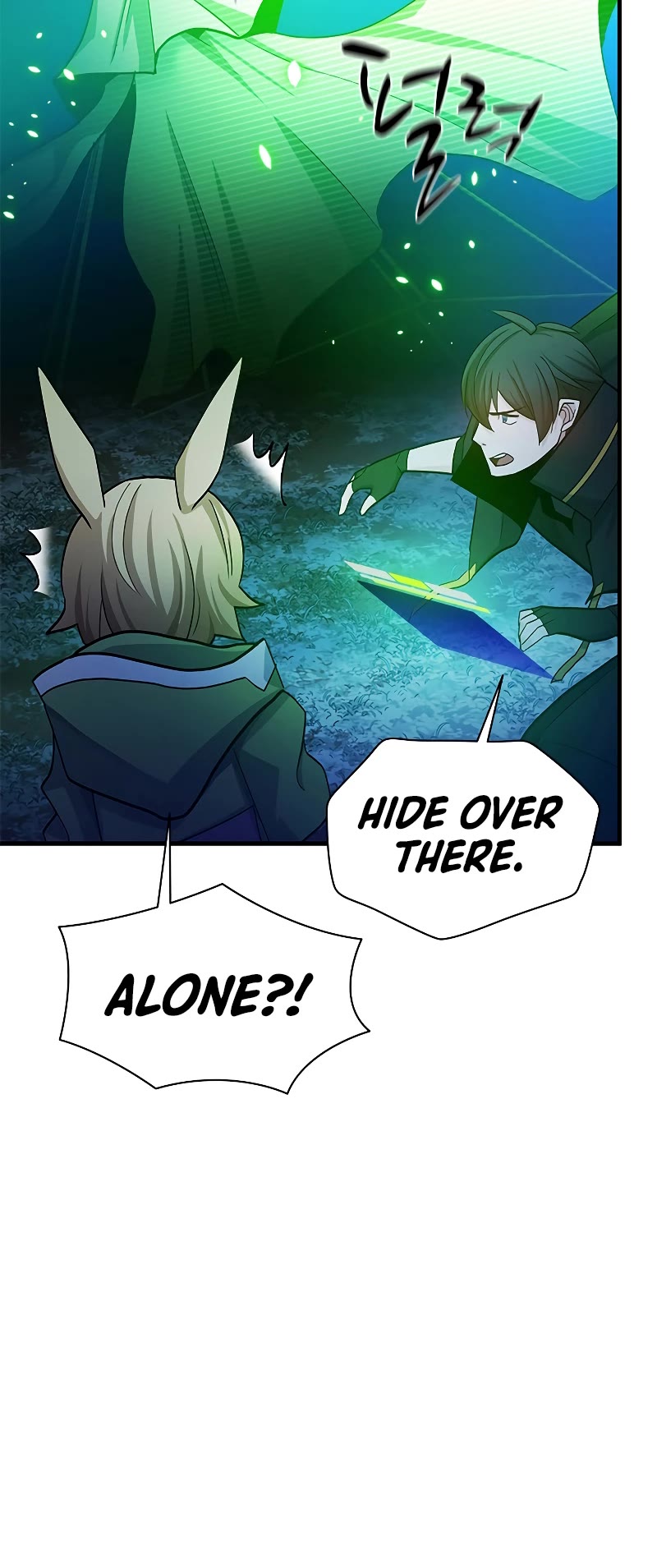 The Tutorial is Too Hard Chapter 146 page 48 - Chapter 146