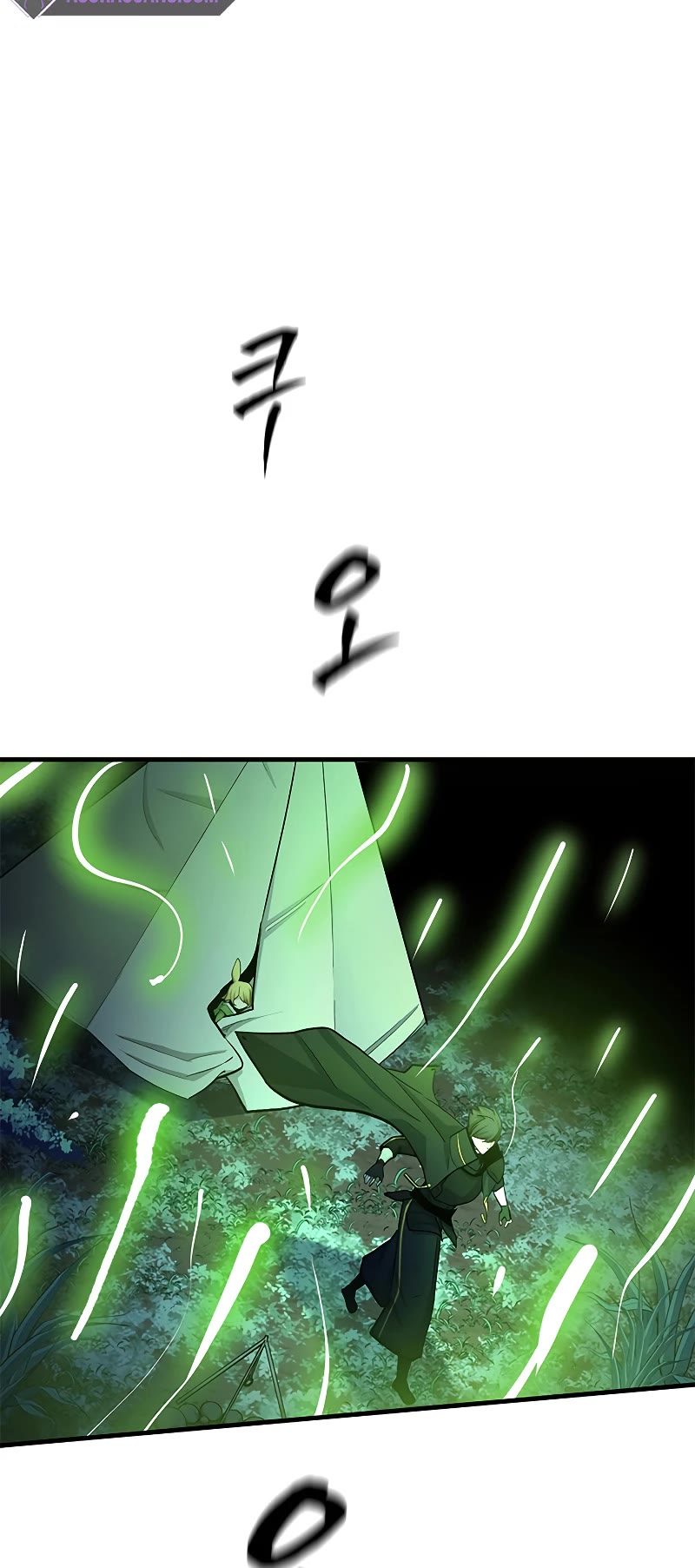 The Tutorial is Too Hard Chapter 146 page 53 - Chapter 146