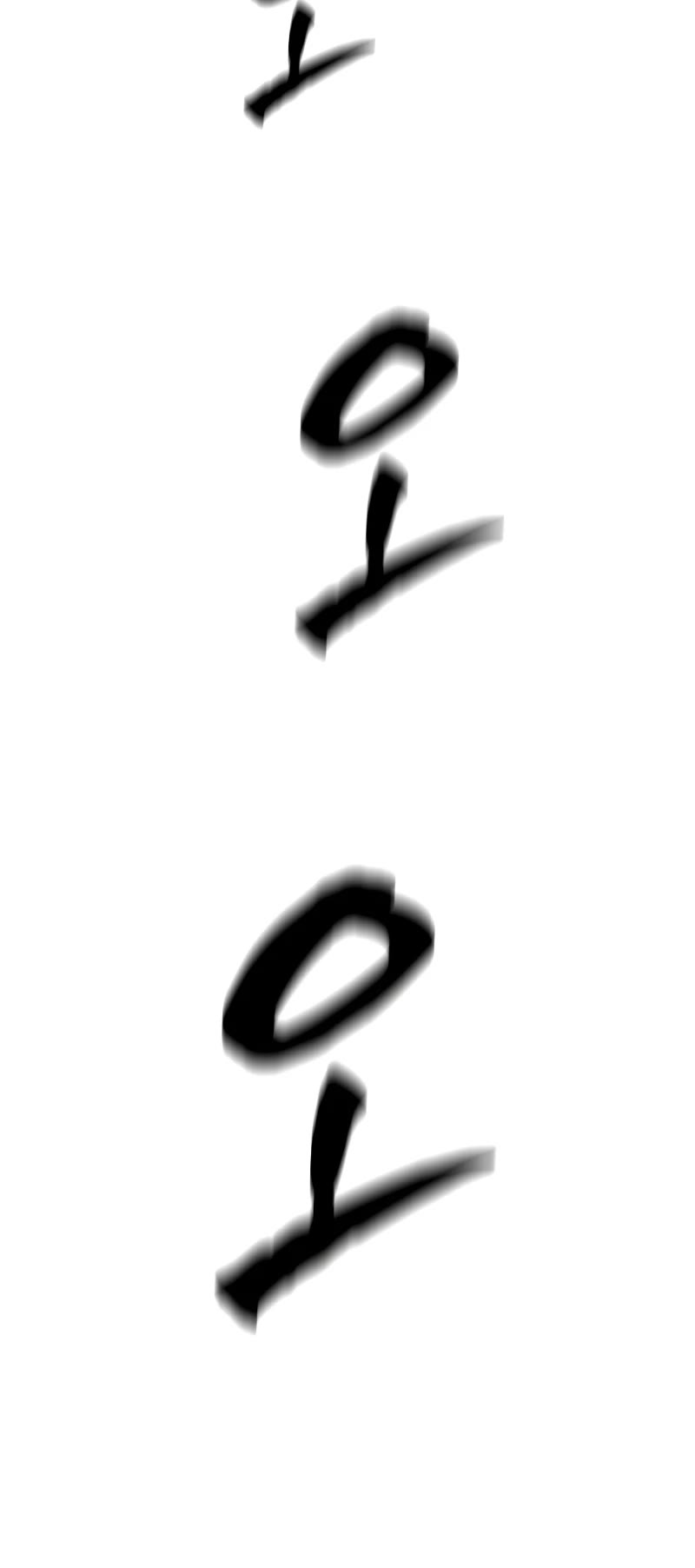 The Tutorial is Too Hard Chapter 146 page 54 - Chapter 146
