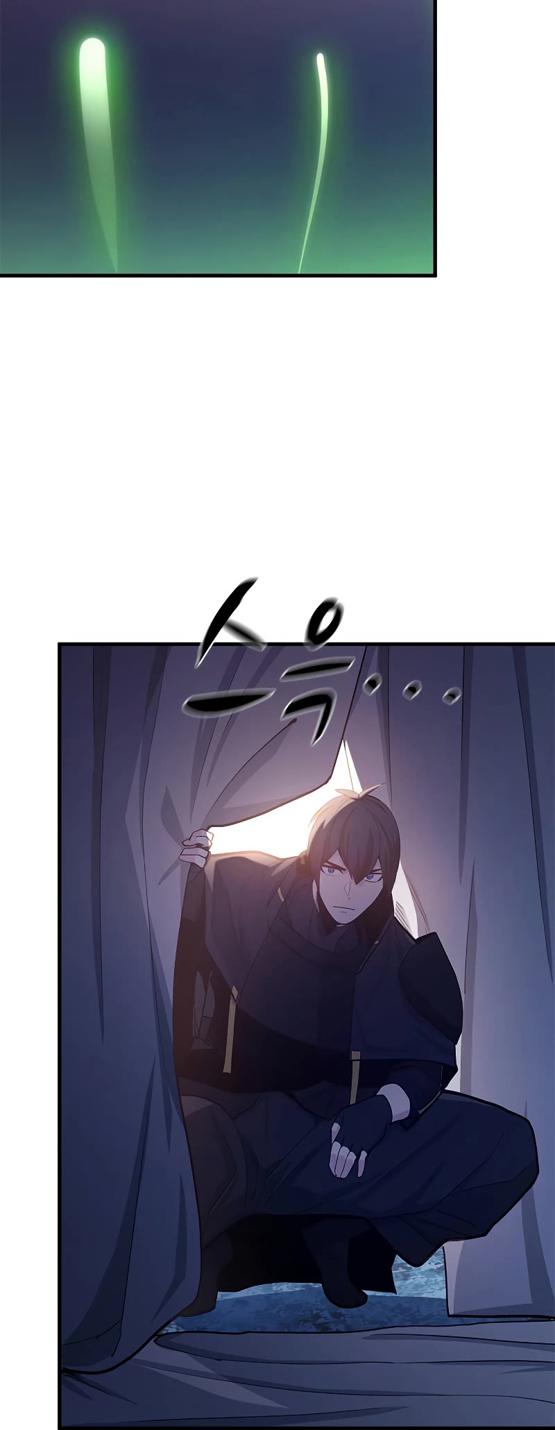 The Tutorial is Too Hard Chapter 147 page 18 - Chapter 147