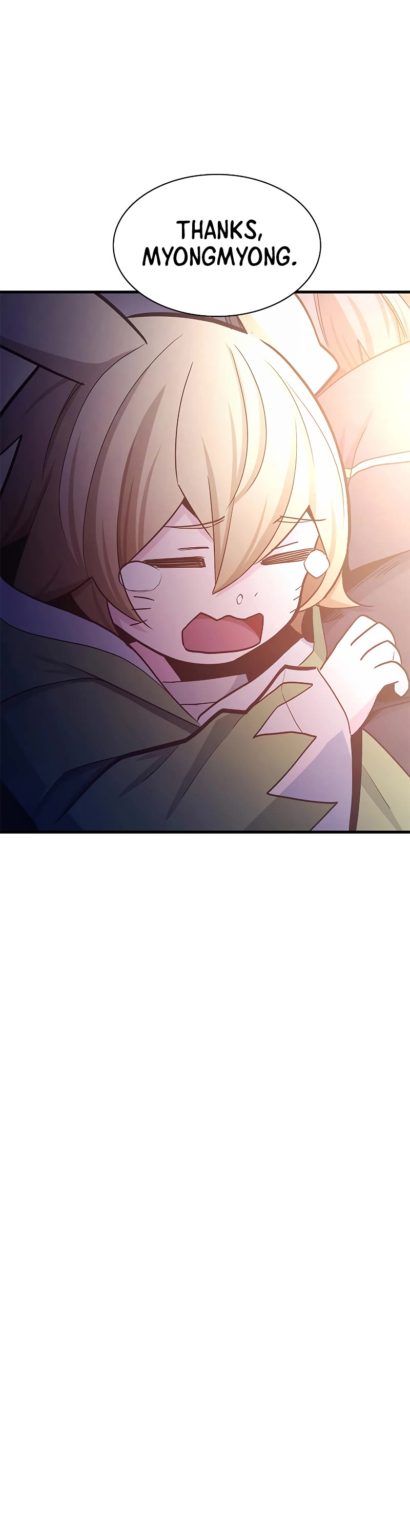 The Tutorial is Too Hard Chapter 147 page 23 - Chapter 147