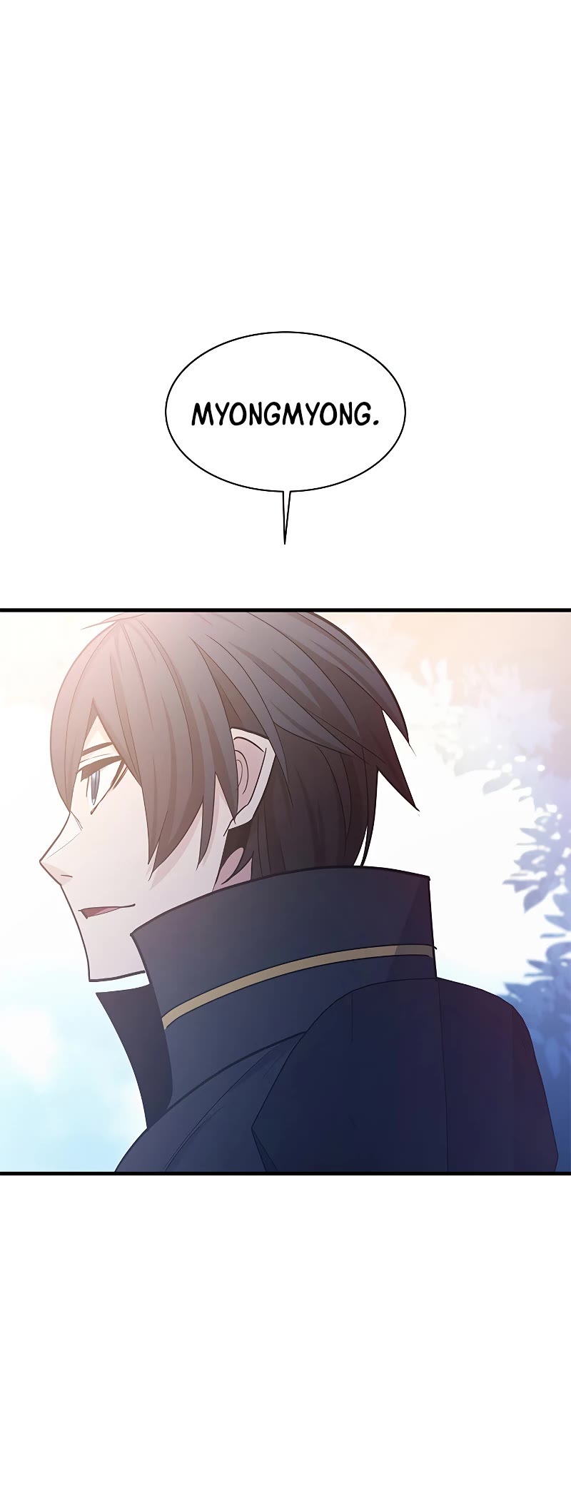 The Tutorial is Too Hard Chapter 147 page 25 - Chapter 147