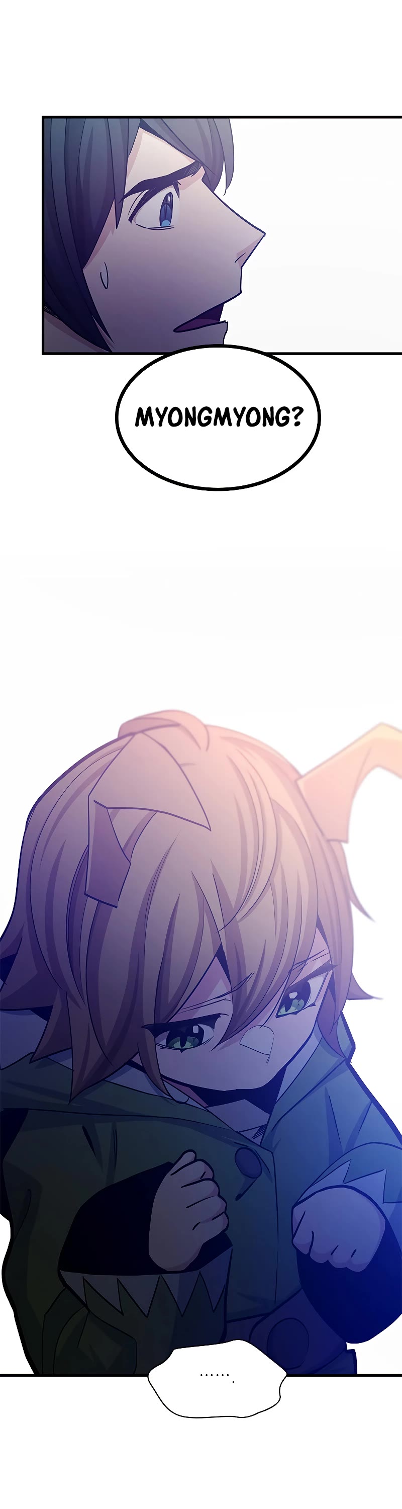 The Tutorial is Too Hard Chapter 147 page 41 - Chapter 147