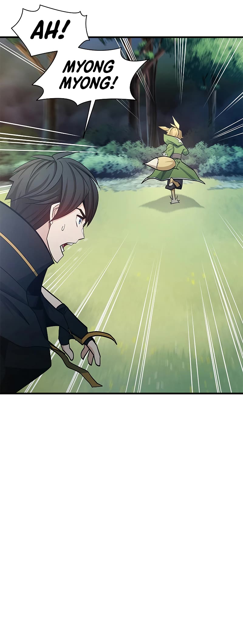 The Tutorial is Too Hard Chapter 147 page 43 - Chapter 147