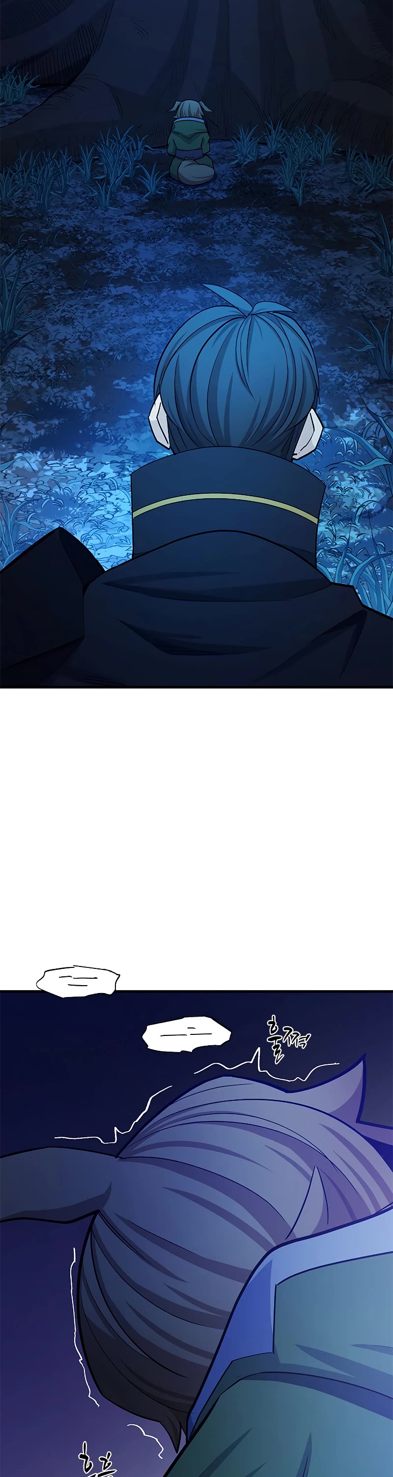 The Tutorial is Too Hard Chapter 147 page 51 - Chapter 147