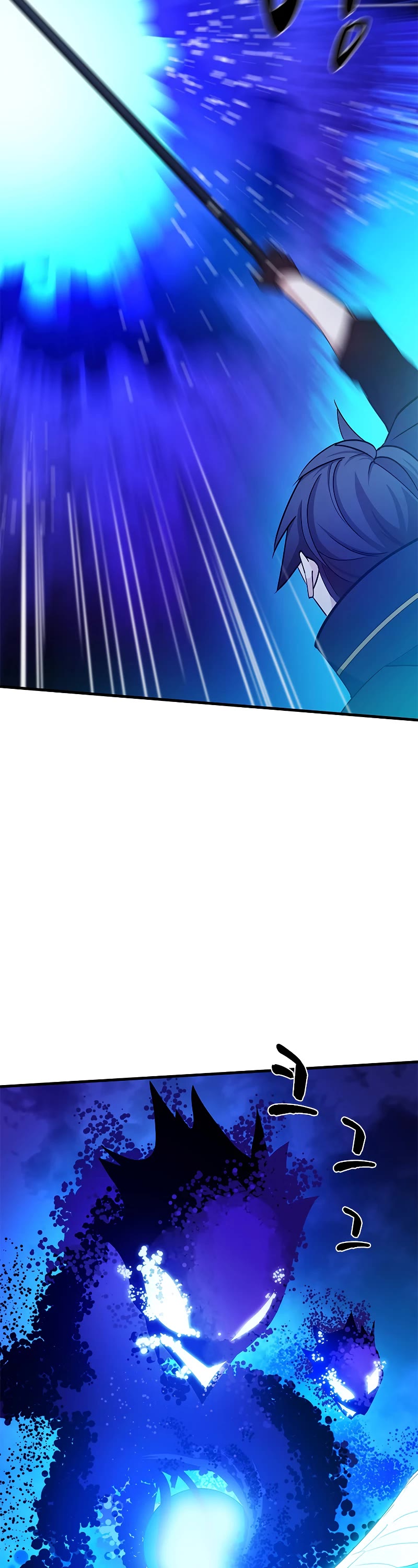 The Tutorial is Too Hard Chapter 147 page 9 - Chapter 147