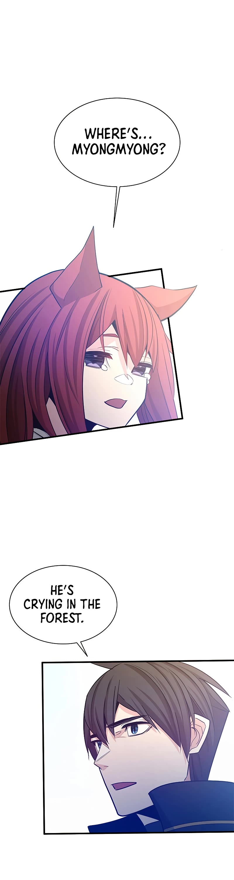 The Tutorial is Too Hard Chapter 148 page 14 - Chapter 148
