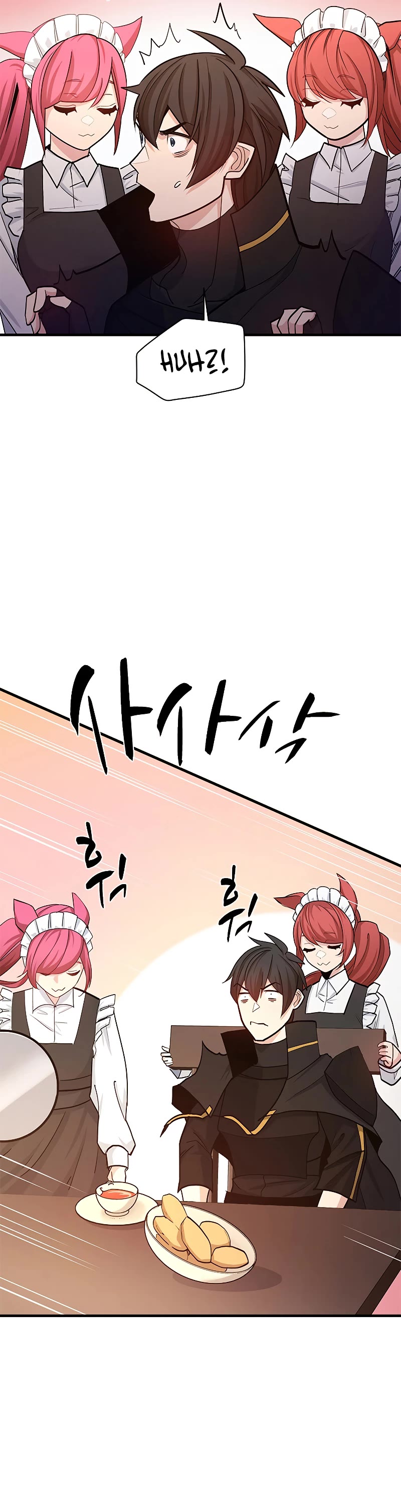 The Tutorial is Too Hard Chapter 148 page 22 - Chapter 148
