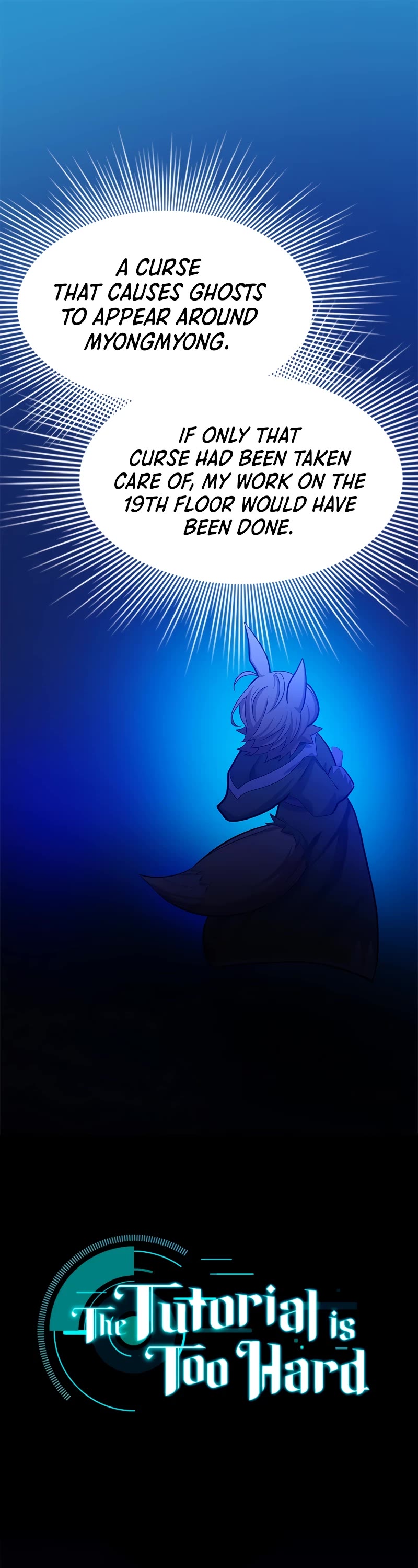 The Tutorial is Too Hard Chapter 149 page 2 - Chapter 149