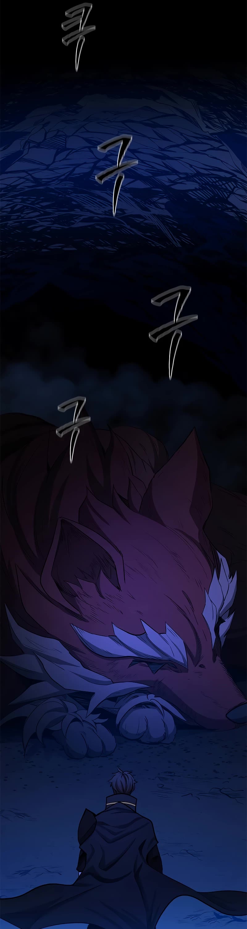 The Tutorial is Too Hard Chapter 149 page 45 - Chapter 149