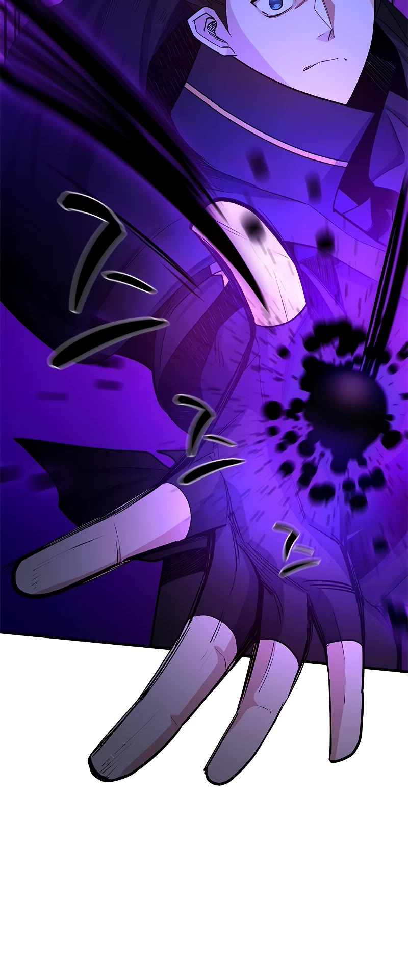 The Tutorial is Too Hard Chapter 149 page 49 - Chapter 149