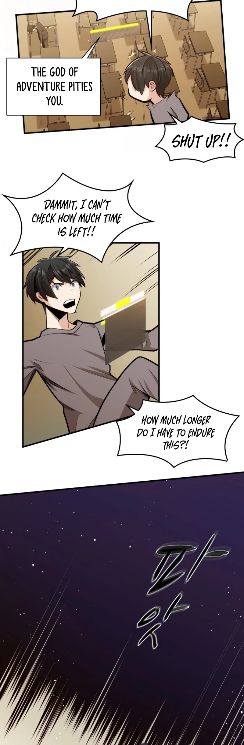 The Tutorial is Too Hard Chapter 15 page 17 - Chapter 15