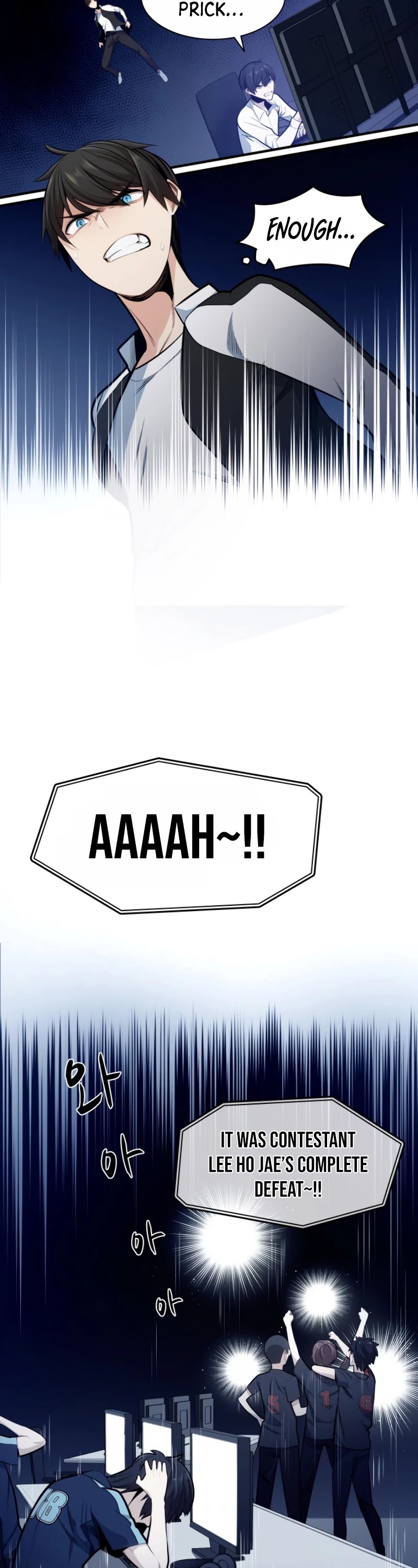 The Tutorial is Too Hard Chapter 15 page 20 - Chapter 15