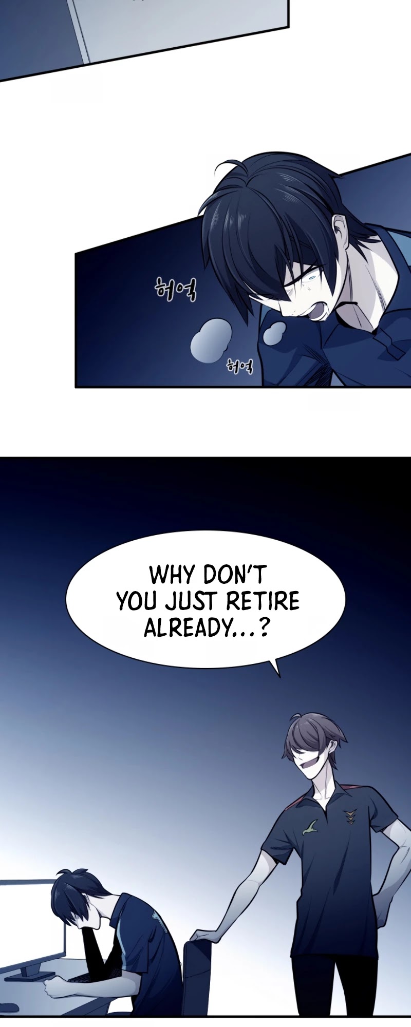 The Tutorial is Too Hard Chapter 15 page 22 - Chapter 15