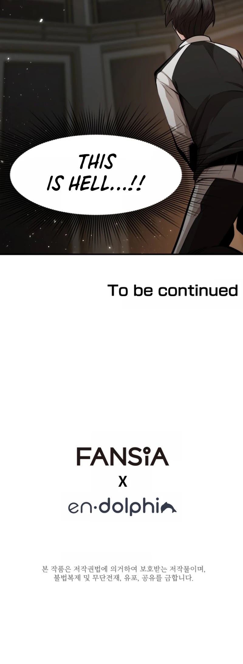 The Tutorial is Too Hard Chapter 15 page 26 - Chapter 15
