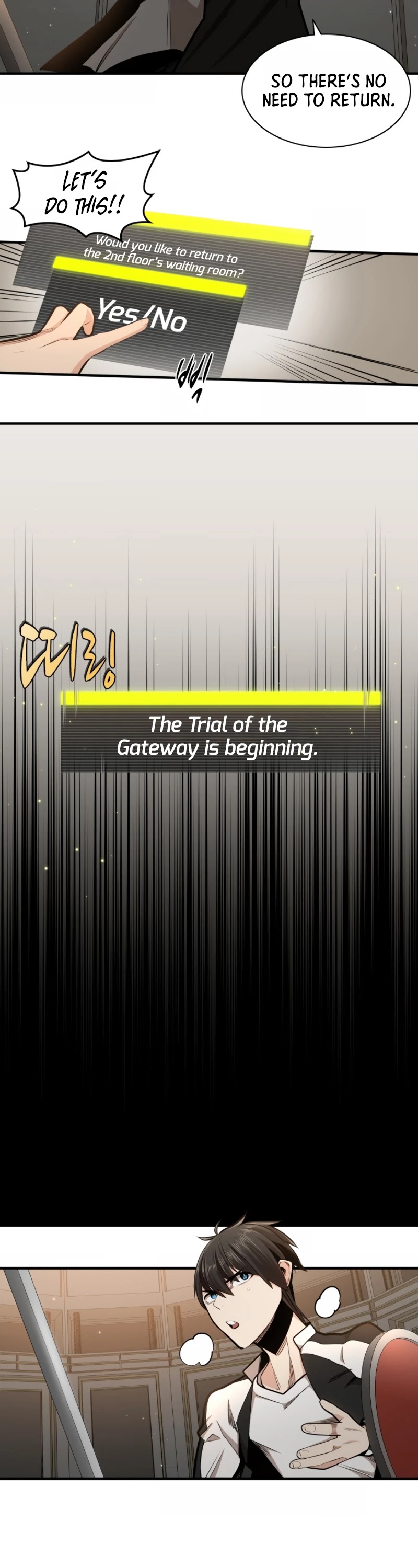 The Tutorial is Too Hard Chapter 15 page 7 - Chapter 15
