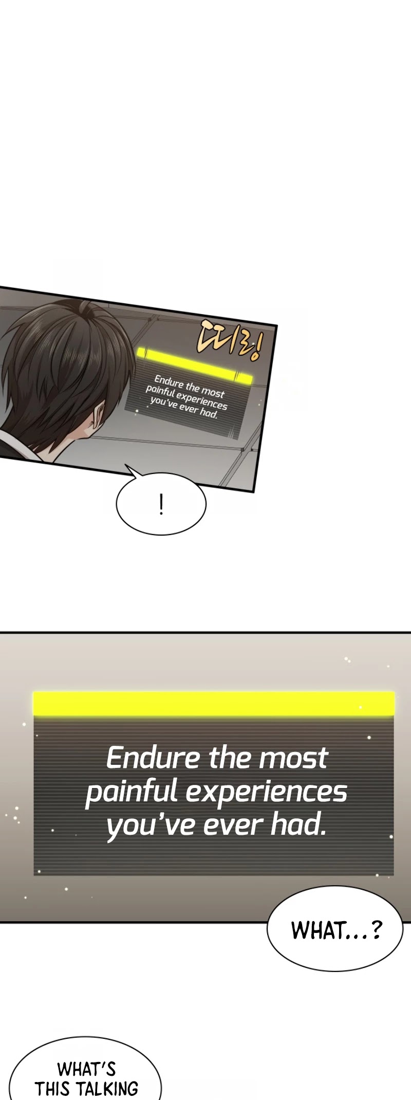The Tutorial is Too Hard Chapter 15 page 8 - Chapter 15