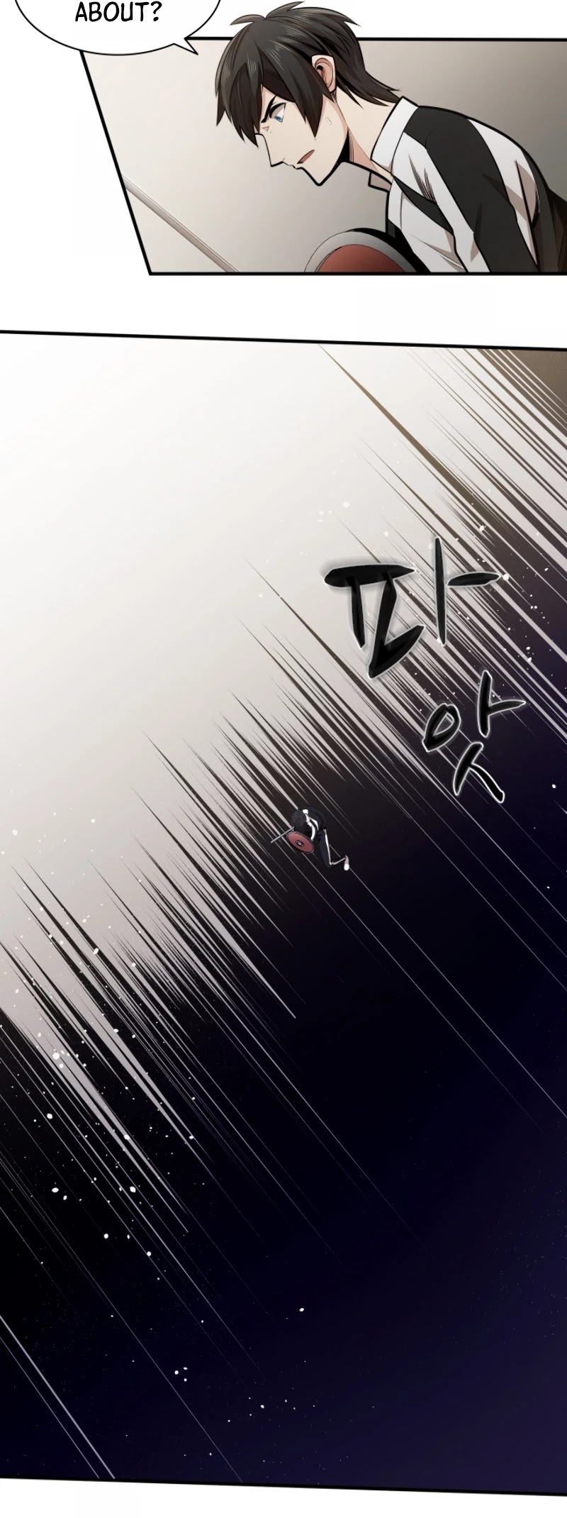 The Tutorial is Too Hard Chapter 15 page 9 - Chapter 15