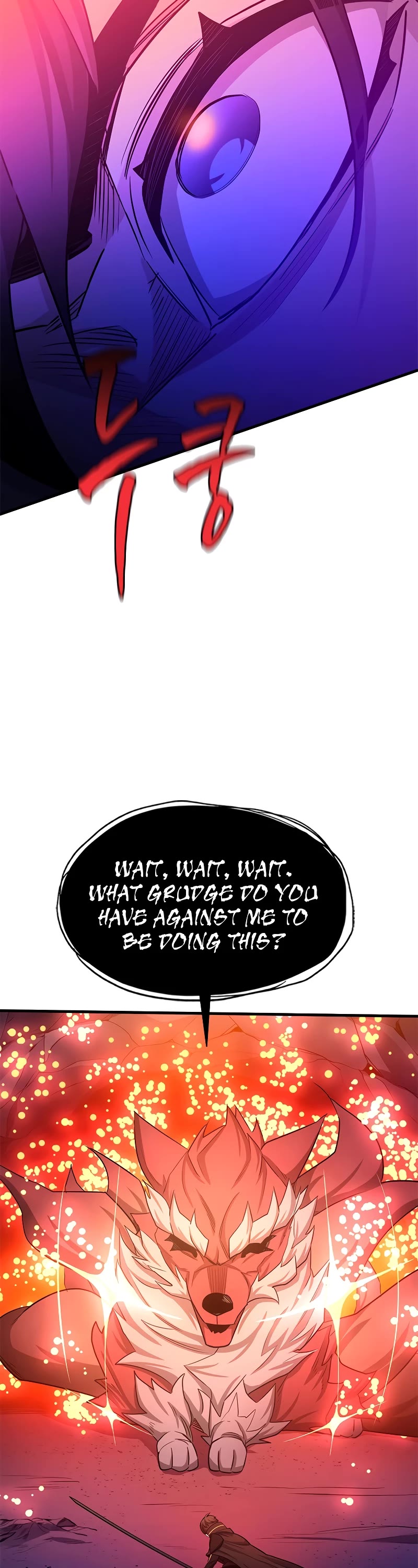 The Tutorial is Too Hard Chapter 150 page 14 - Chapter 150