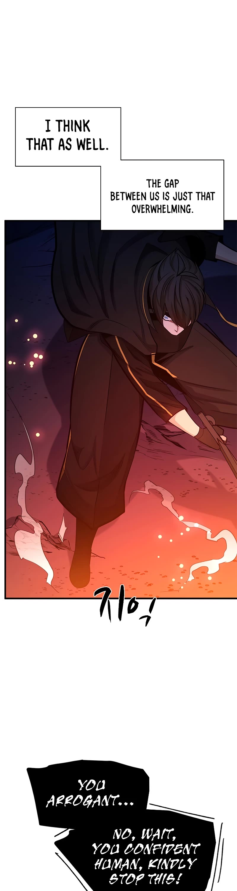 The Tutorial is Too Hard Chapter 150 page 16 - Chapter 150