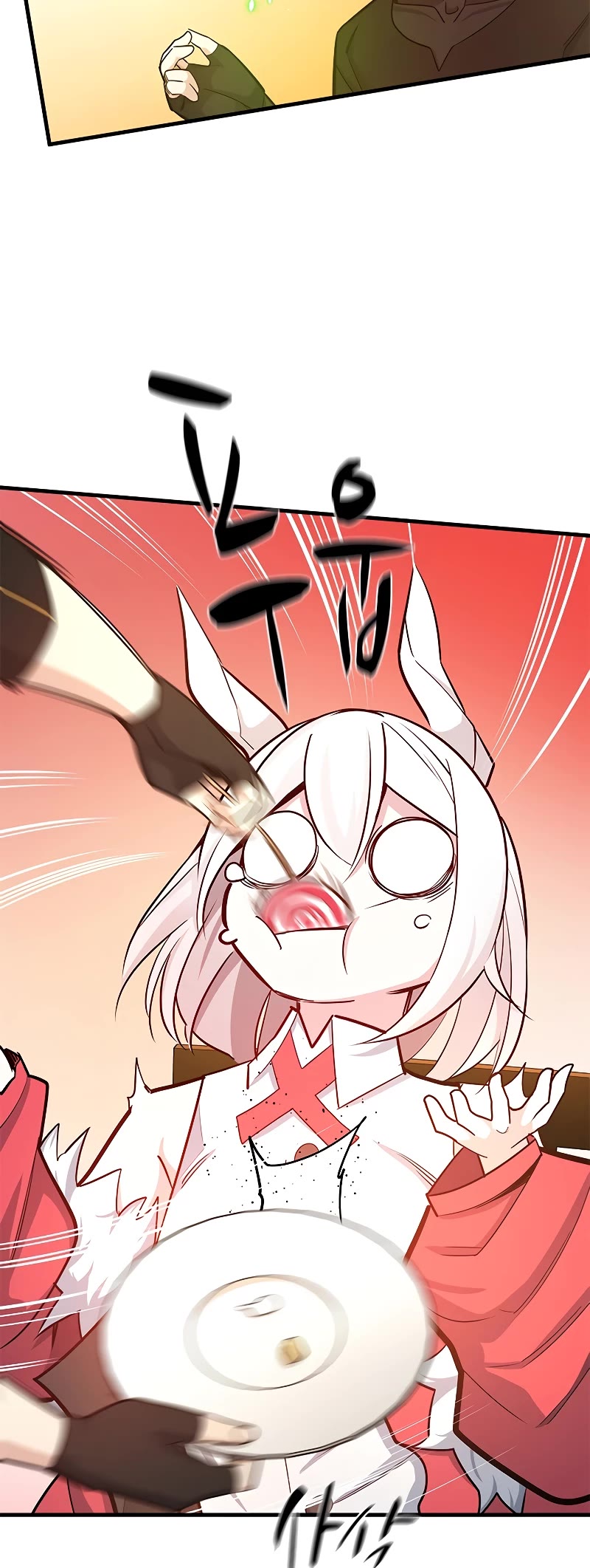The Tutorial is Too Hard Chapter 151 page 10 - Chapter 151