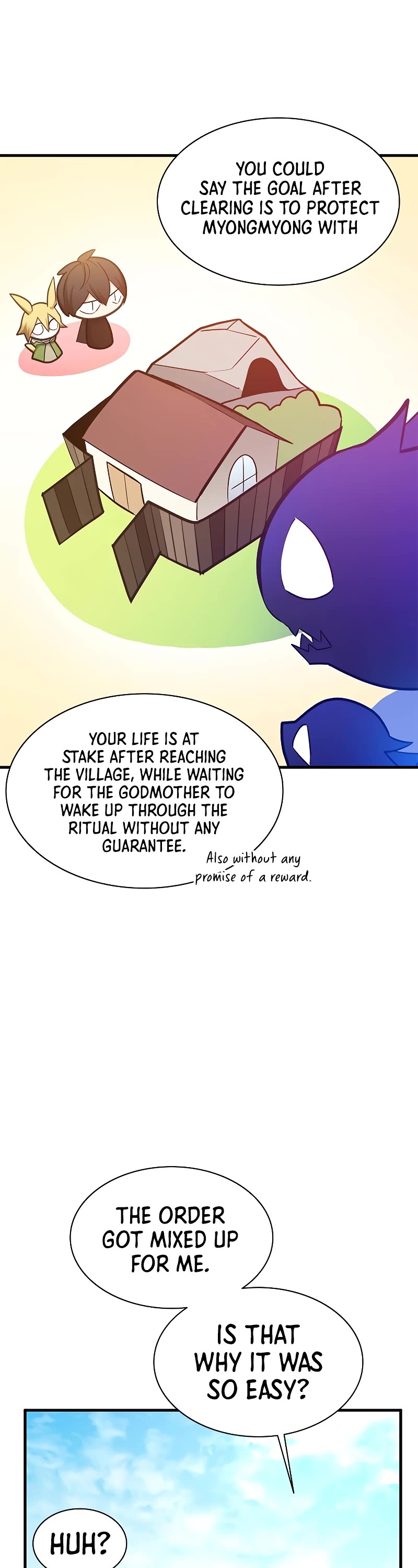 The Tutorial is Too Hard Chapter 151 page 17 - Chapter 151