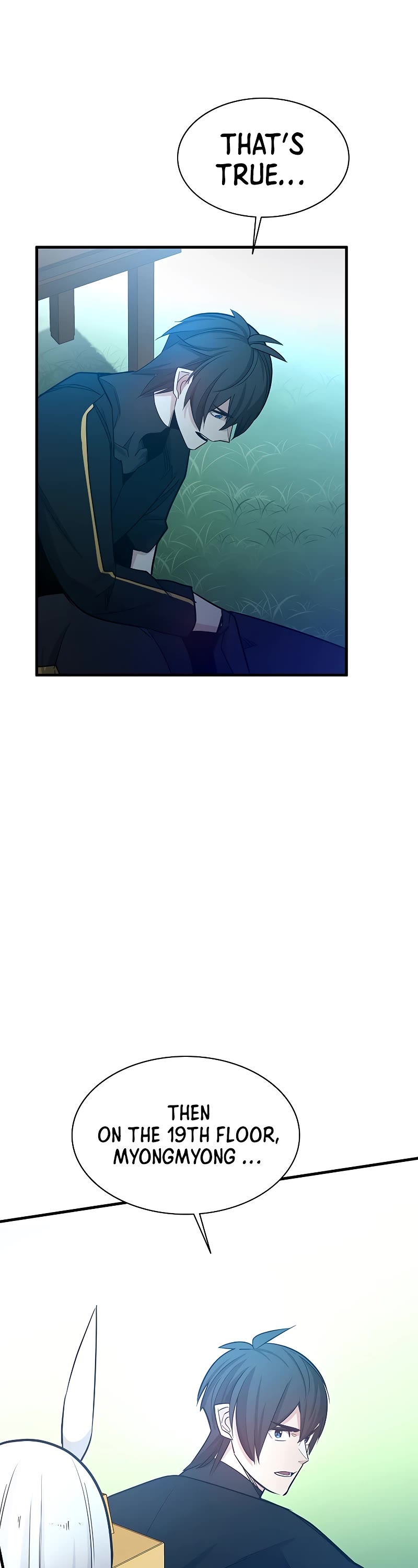 The Tutorial is Too Hard Chapter 151 page 19 - Chapter 151