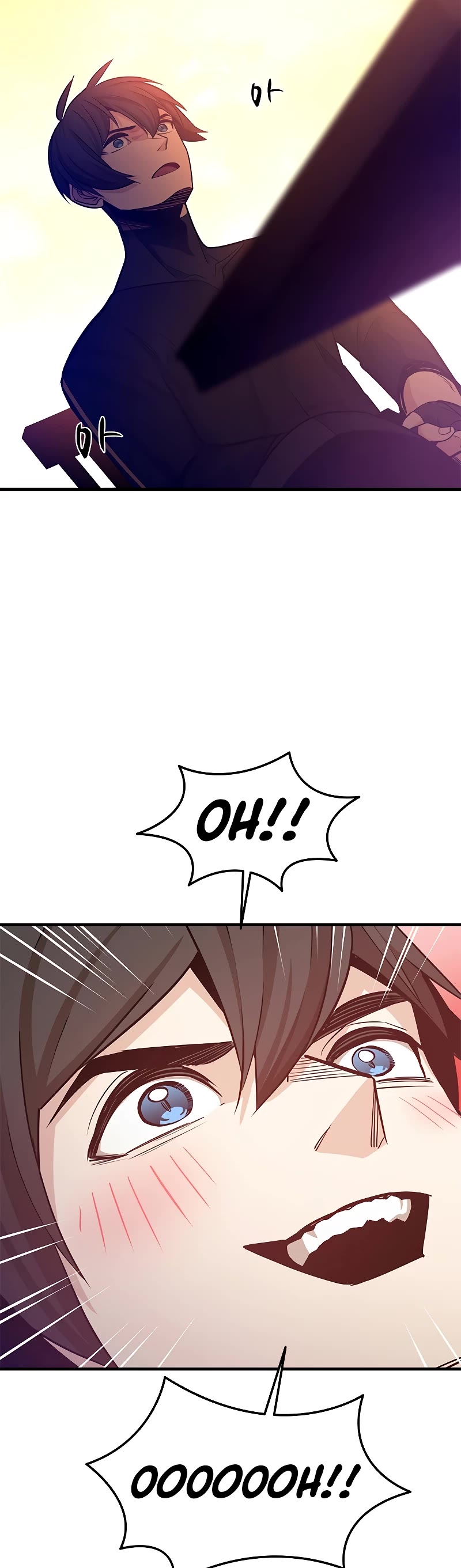 The Tutorial is Too Hard Chapter 151 page 35 - Chapter 151