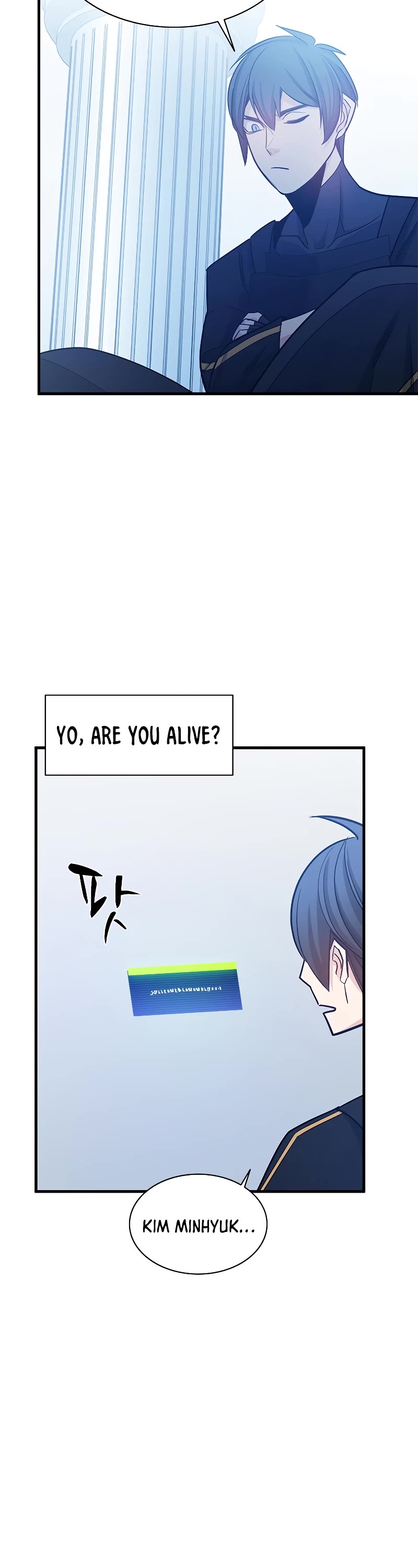 The Tutorial is Too Hard Chapter 151 page 43 - Chapter 151