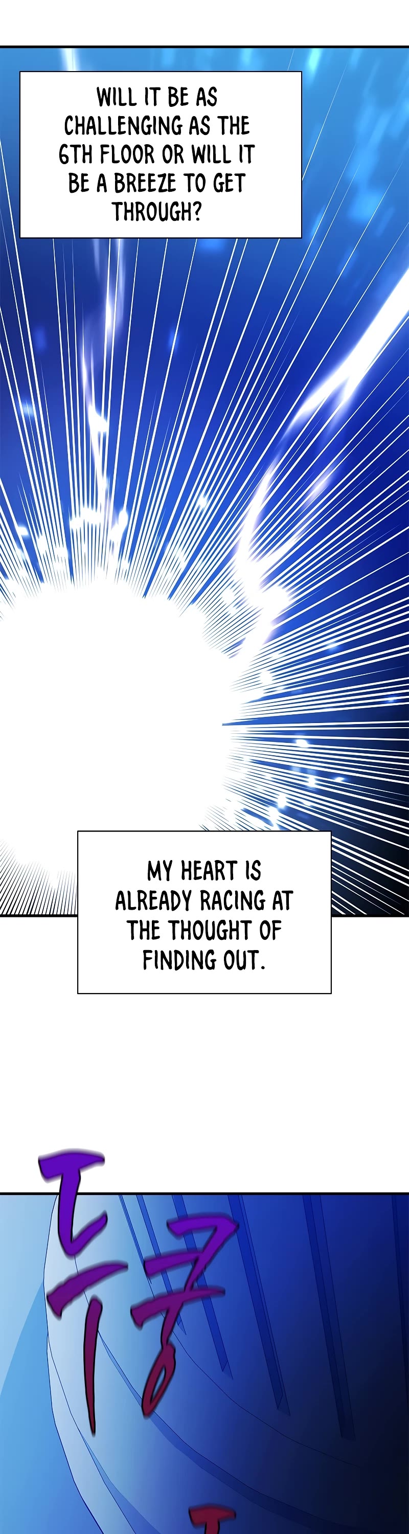 The Tutorial is Too Hard Chapter 151 page 49 - Chapter 151