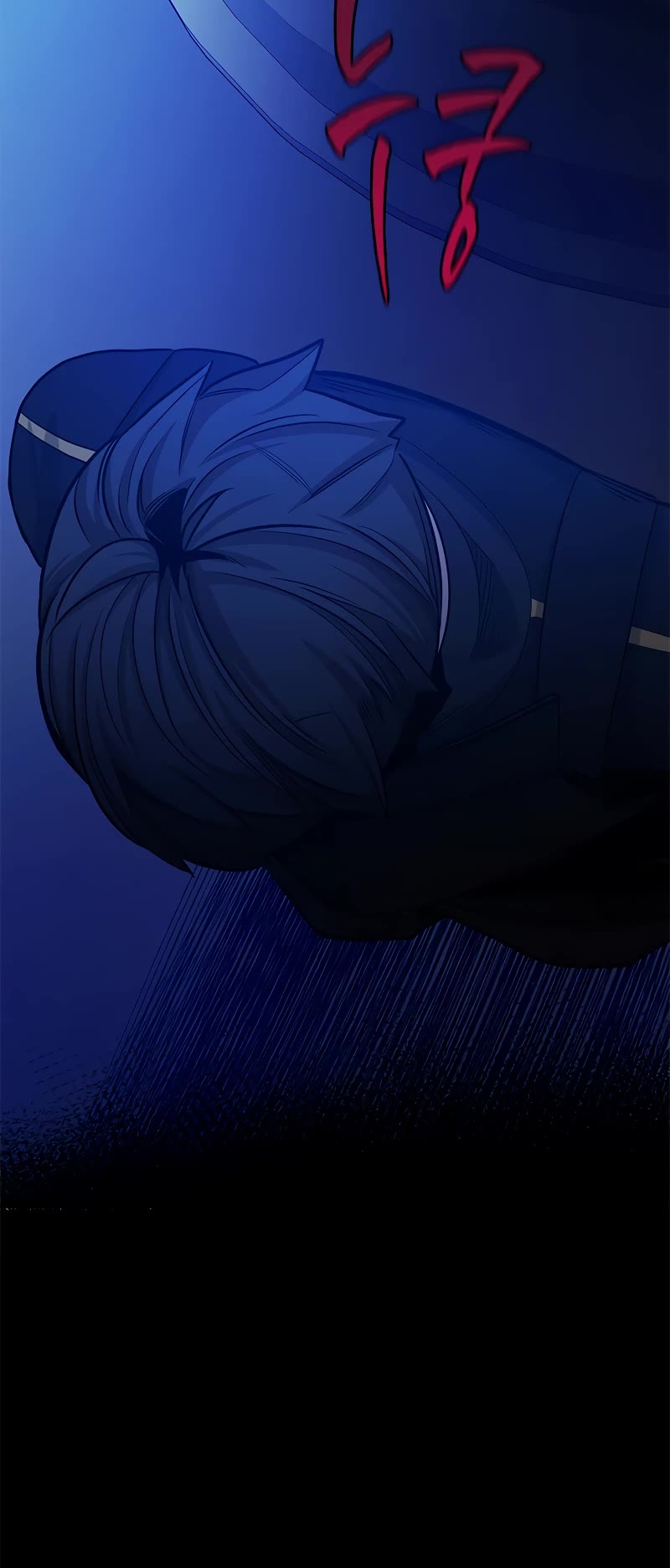The Tutorial is Too Hard Chapter 151 page 50 - Chapter 151