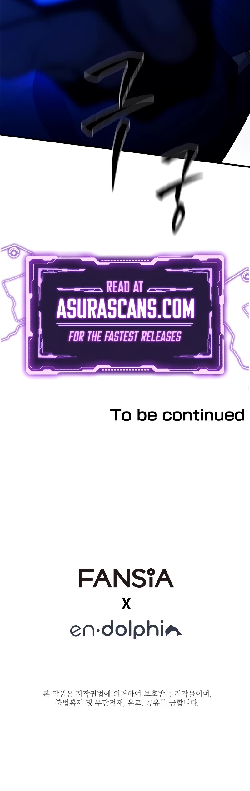 The Tutorial is Too Hard Chapter 151 page 54 - Chapter 151