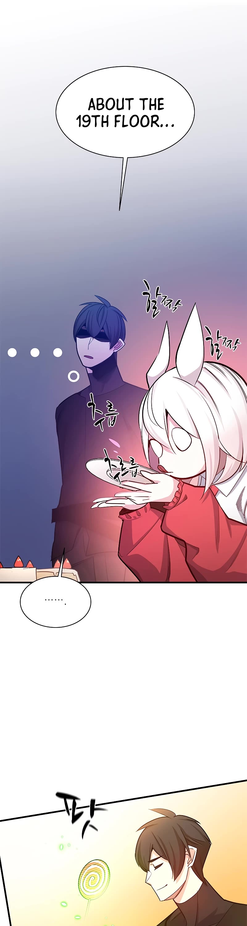 The Tutorial is Too Hard Chapter 151 page 9 - Chapter 151