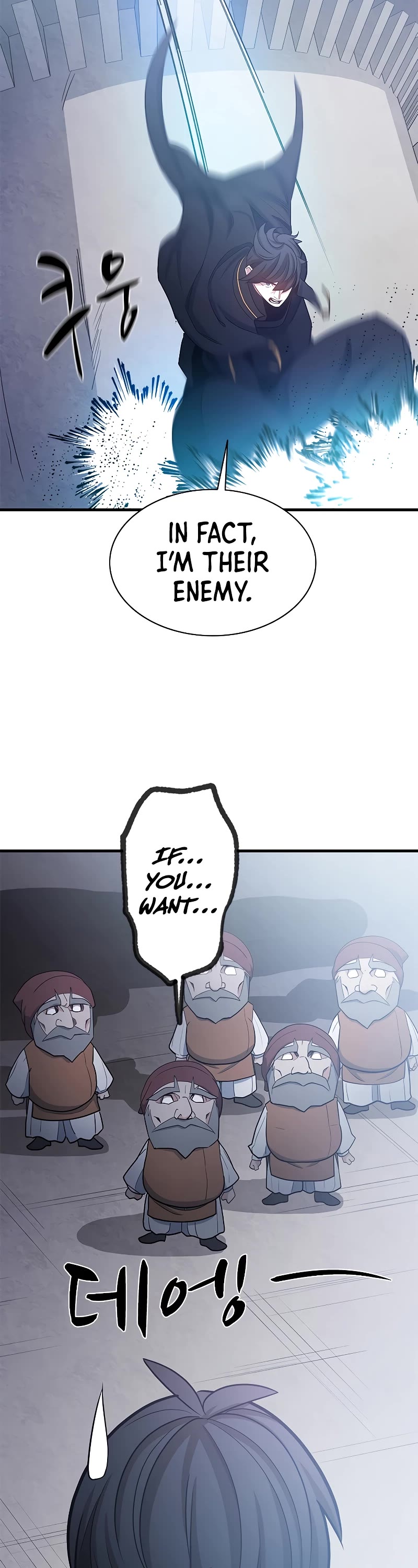 The Tutorial is Too Hard Chapter 152 page 29 - Chapter 152