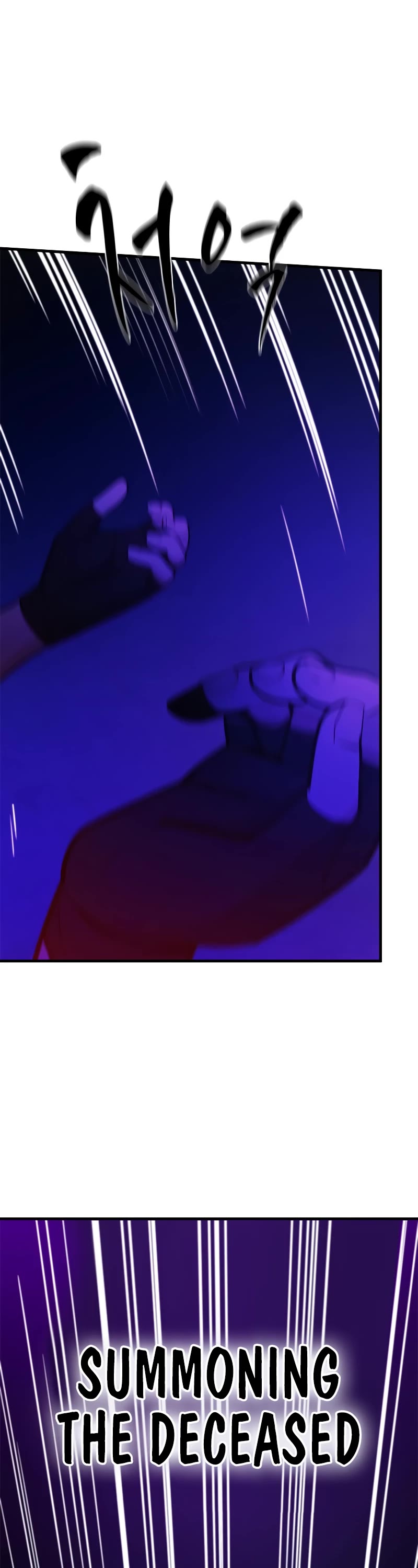 The Tutorial is Too Hard Chapter 152 page 50 - Chapter 152