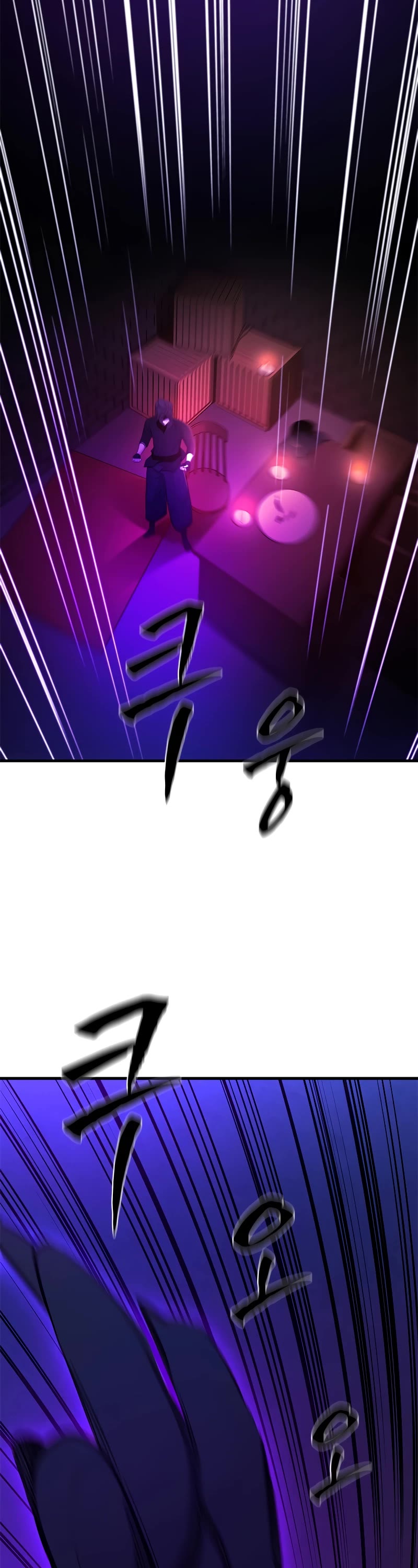 The Tutorial is Too Hard Chapter 152 page 51 - Chapter 152